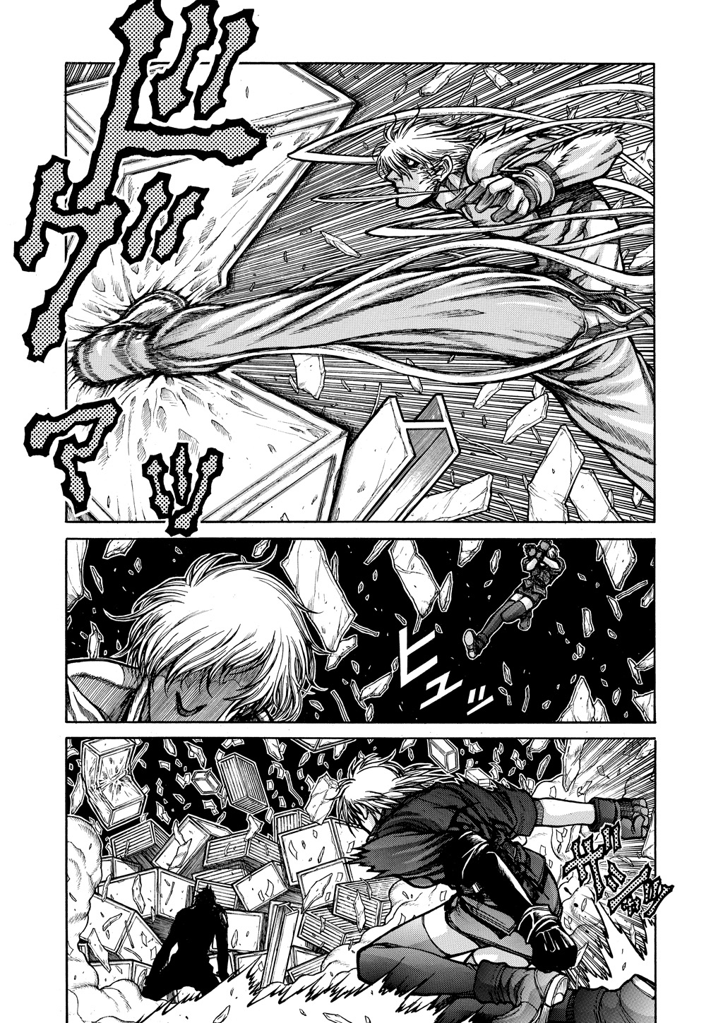 Read Hellsing EN Manga Online