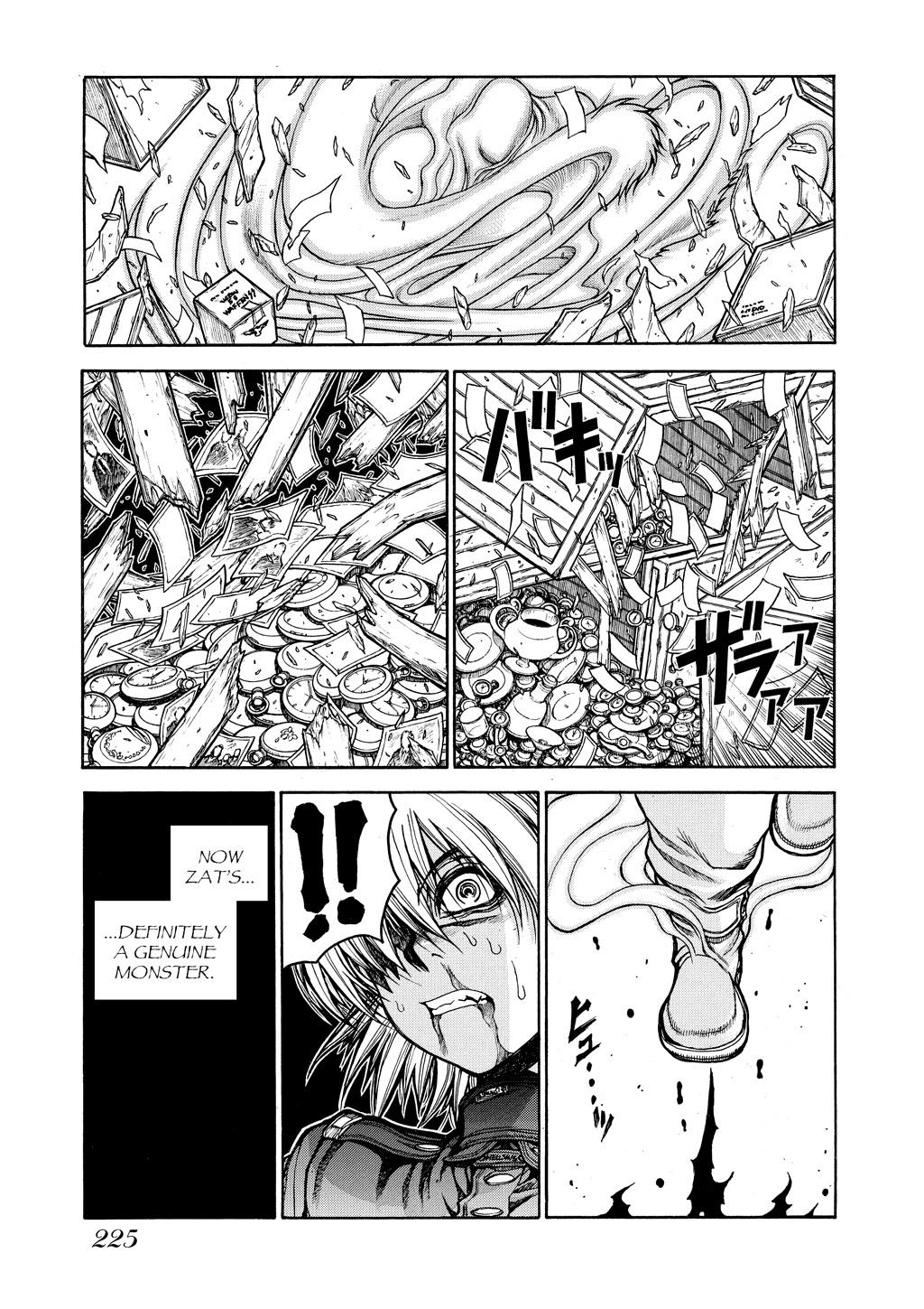 Read Hellsing EN Manga Online