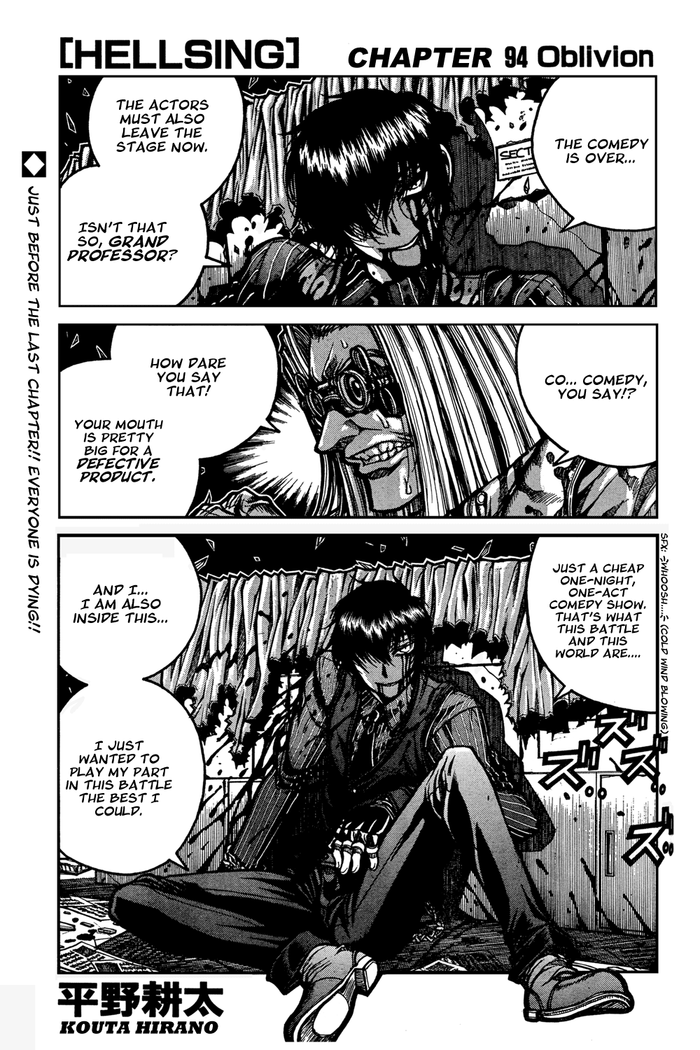 Read Hellsing EN Manga Online