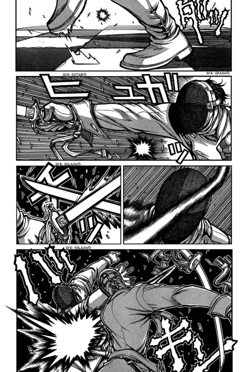 Read Hellsing EN Manga Online
