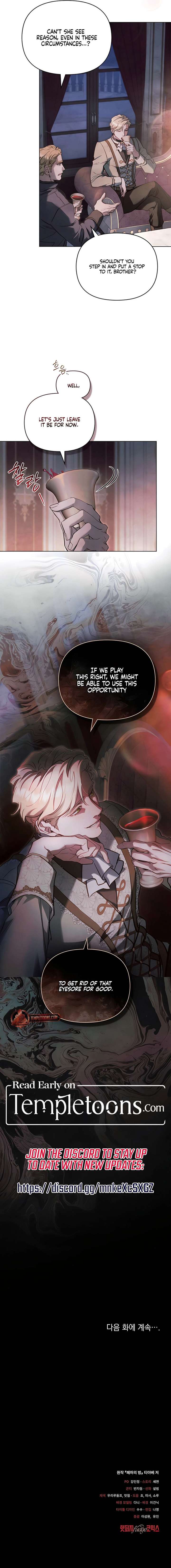 Read Her Majesty’s Night Manga Online