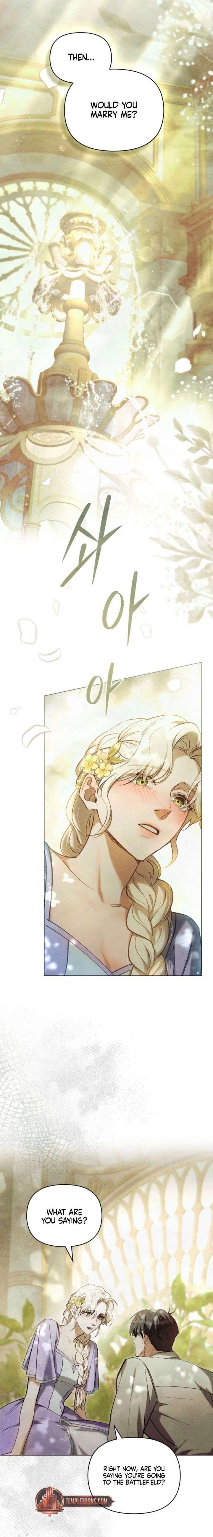 Read Her Majesty’s Night Manga Online