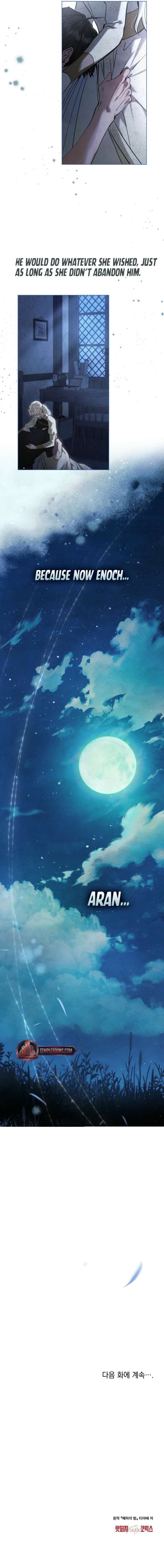 Read Her Majesty’s Night Manga Online