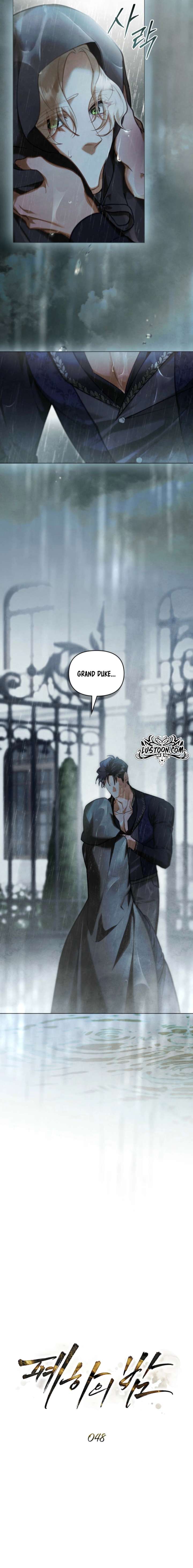 Read Her Majesty’s Night Manga Online