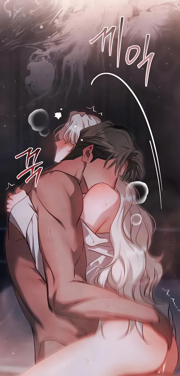 Read Her Majesty’s Night Manga Online