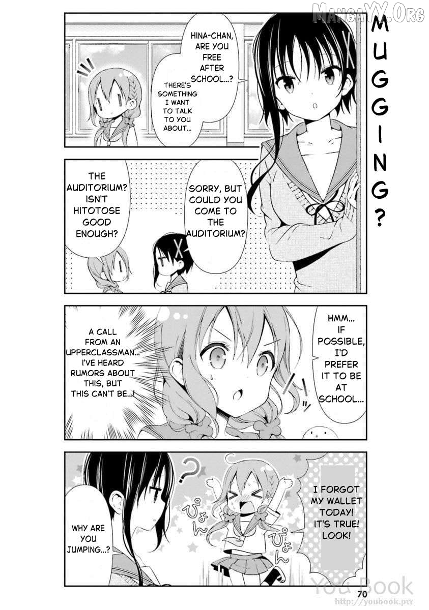 Read Hinako Note EN Manga Online