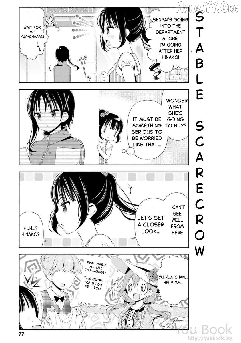 Read Hinako Note EN Manga Online