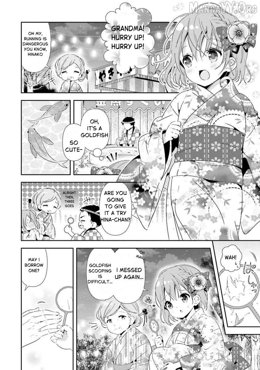 Read Hinako Note EN Manga Online
