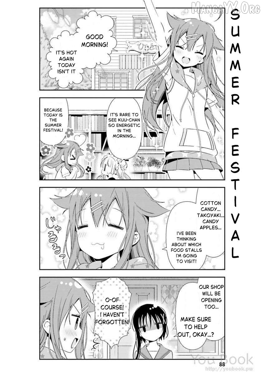 Read Hinako Note EN Manga Online
