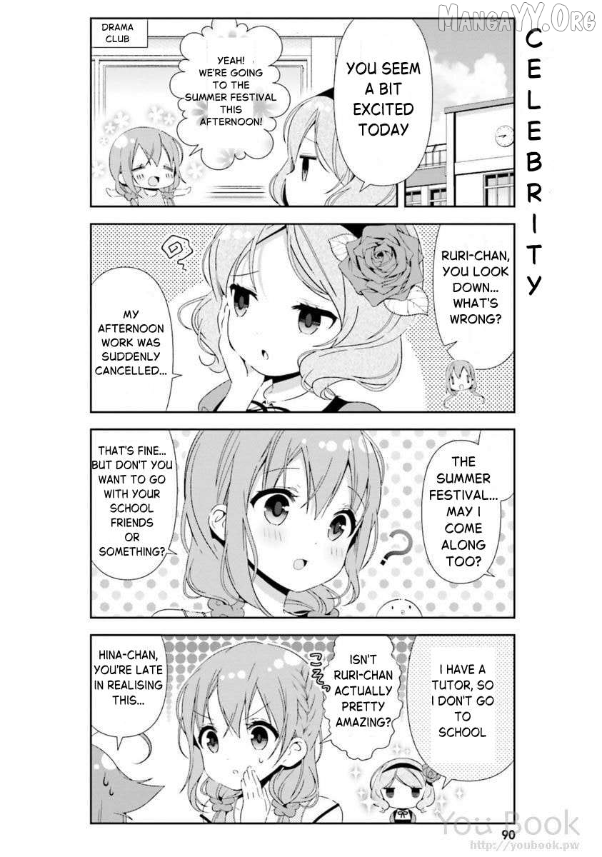 Read Hinako Note EN Manga Online