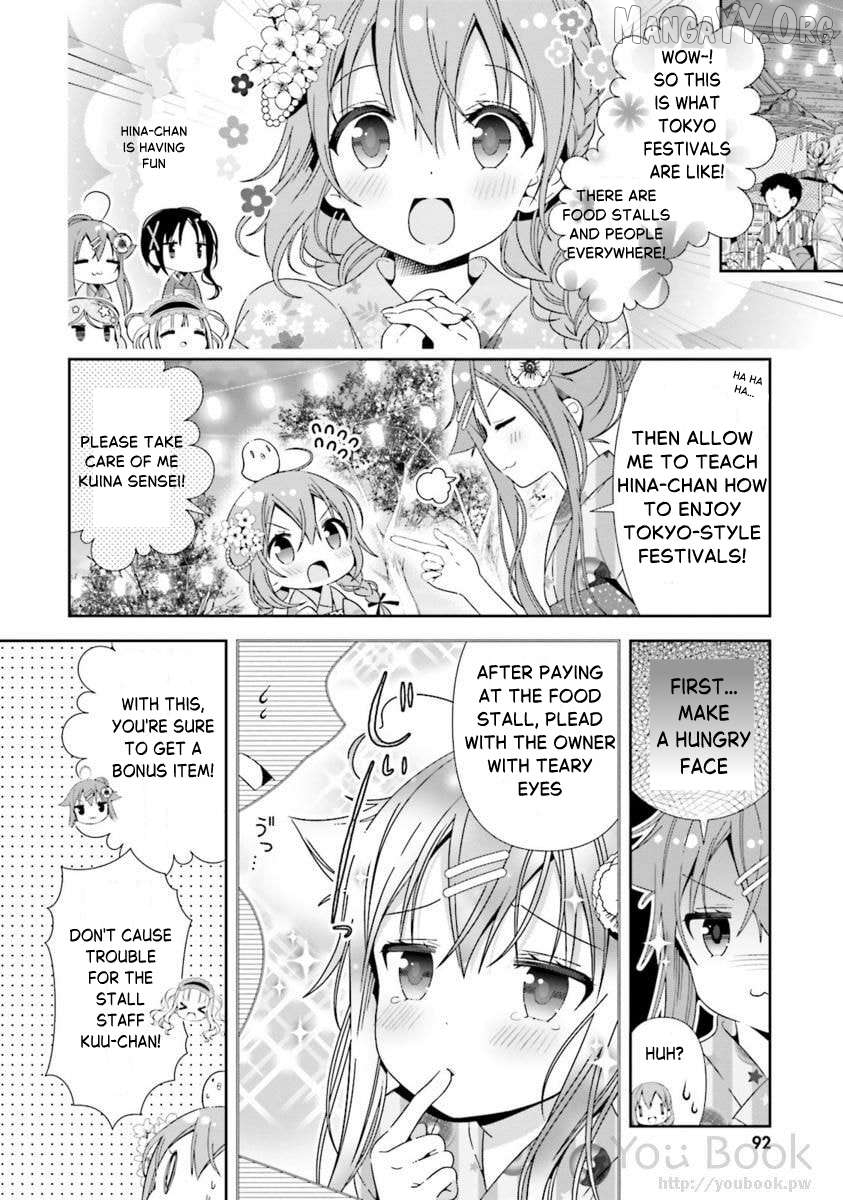 Read Hinako Note EN Manga Online