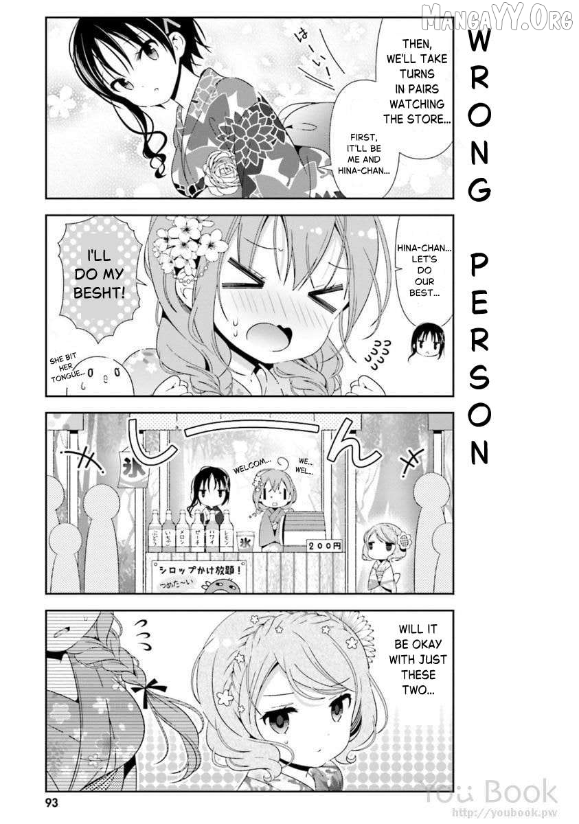 Read Hinako Note EN Manga Online