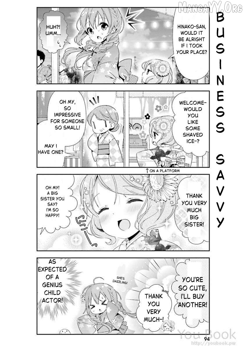 Read Hinako Note EN Manga Online