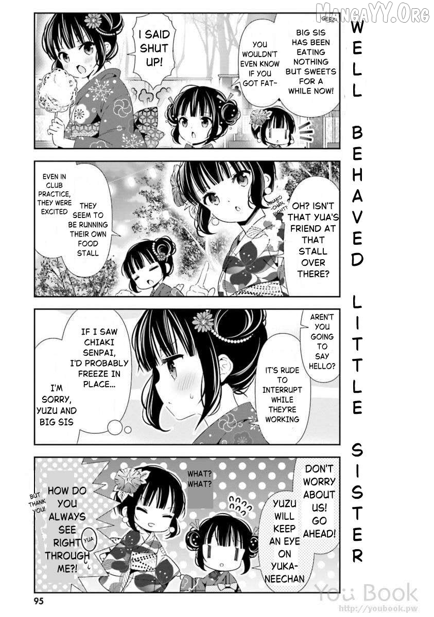 Read Hinako Note EN Manga Online