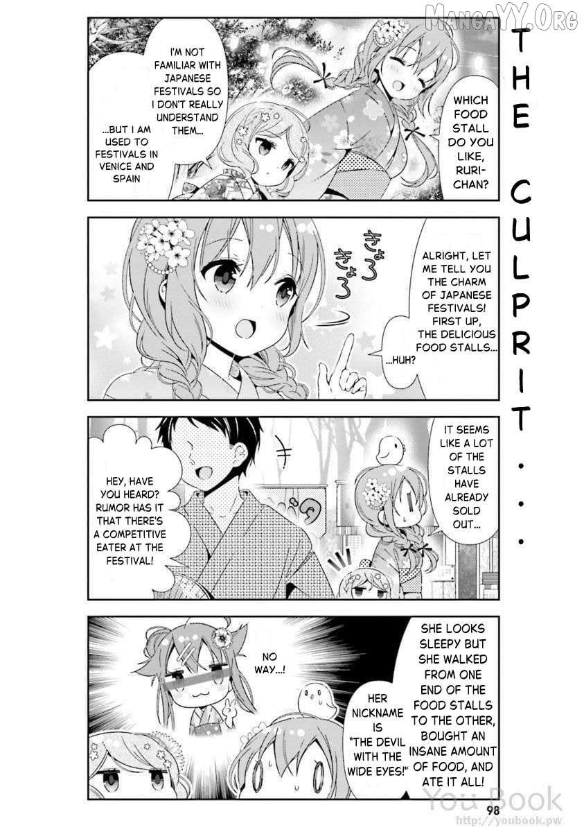 Read Hinako Note EN Manga Online