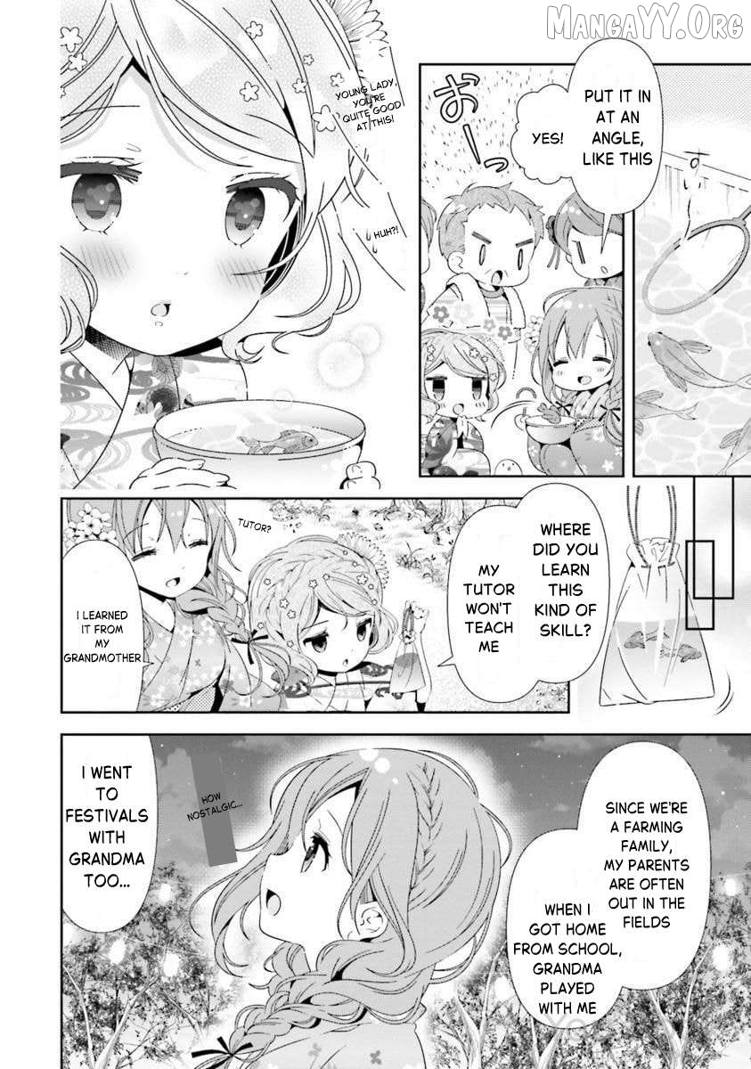 Read Hinako Note EN Manga Online