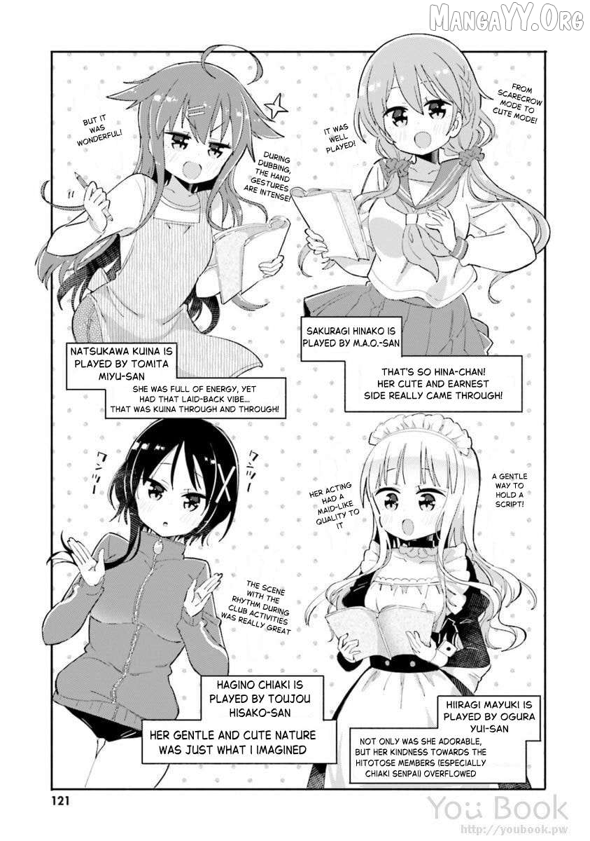 Read Hinako Note EN Manga Online