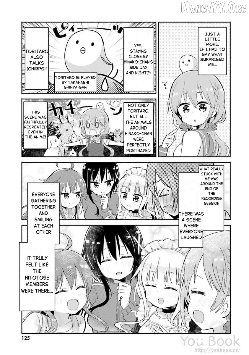 Read Hinako Note EN Manga Online