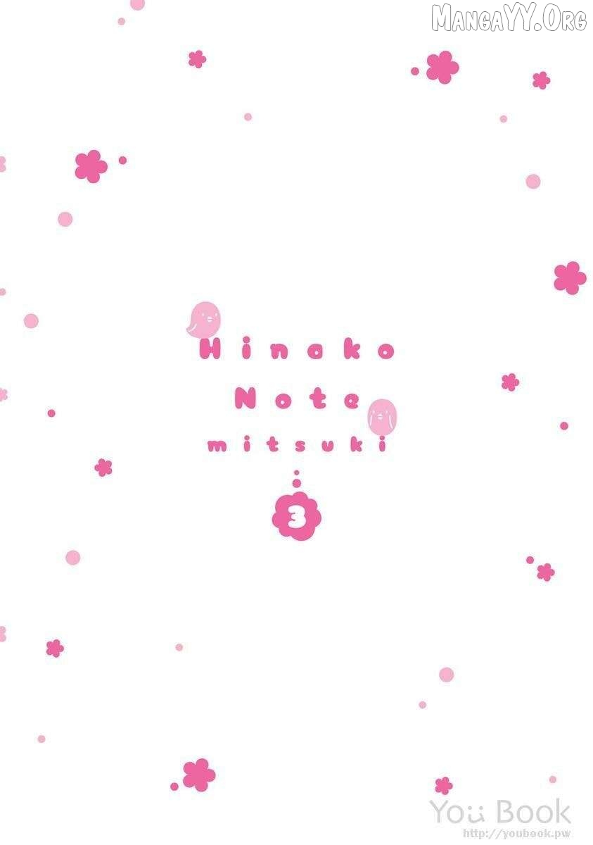 Read Hinako Note EN Manga Online