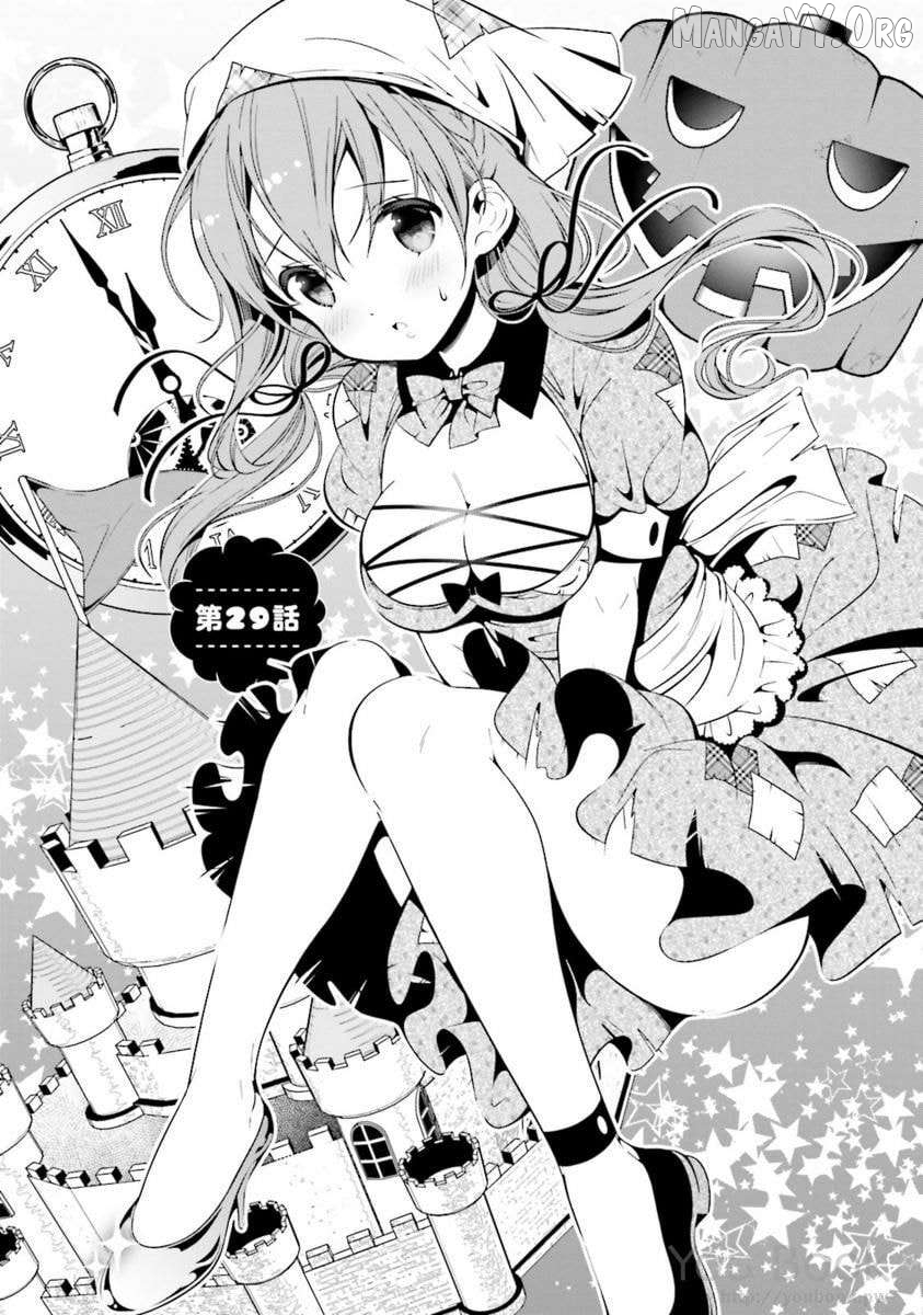 Read Hinako Note EN Manga Online