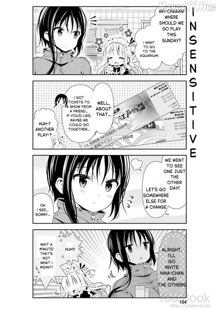 Read Hinako Note EN Manga Online