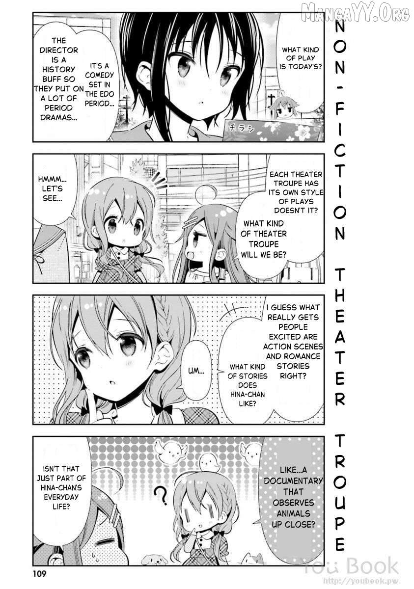 Read Hinako Note EN Manga Online