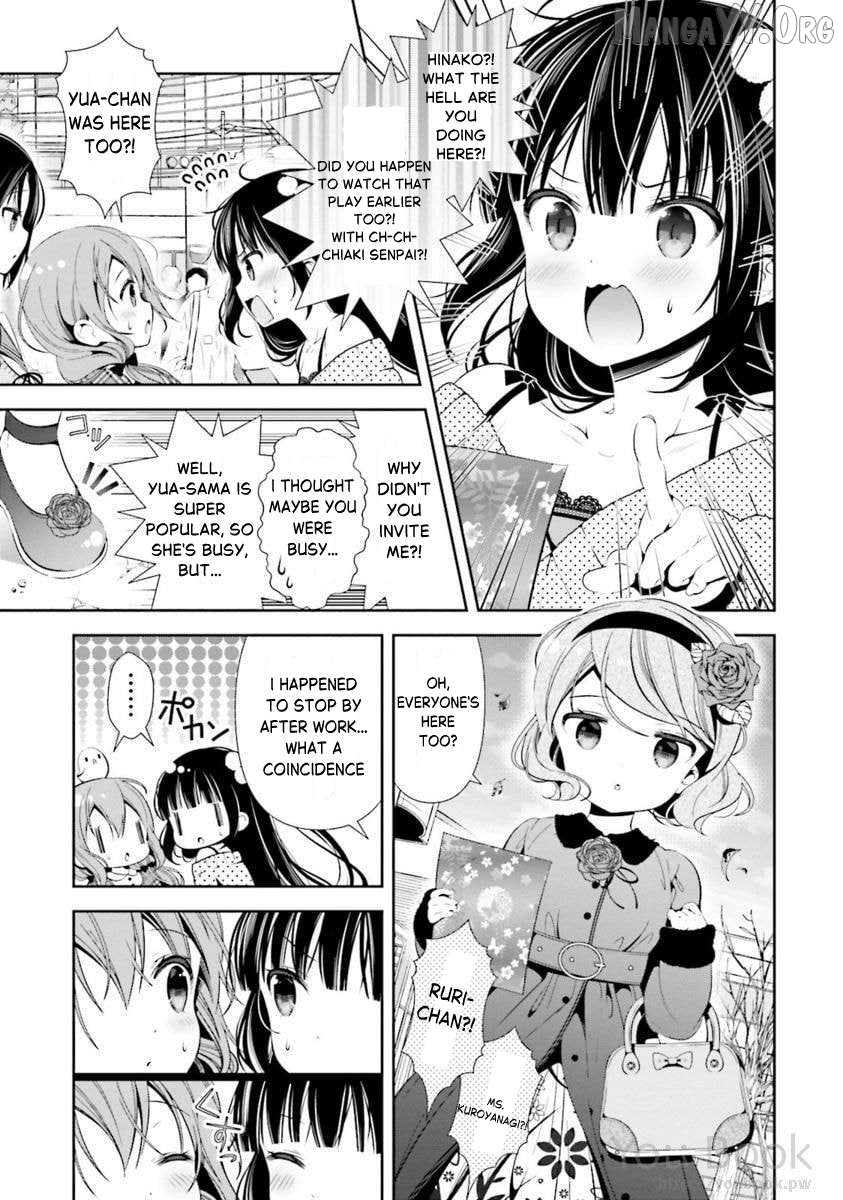 Read Hinako Note EN Manga Online