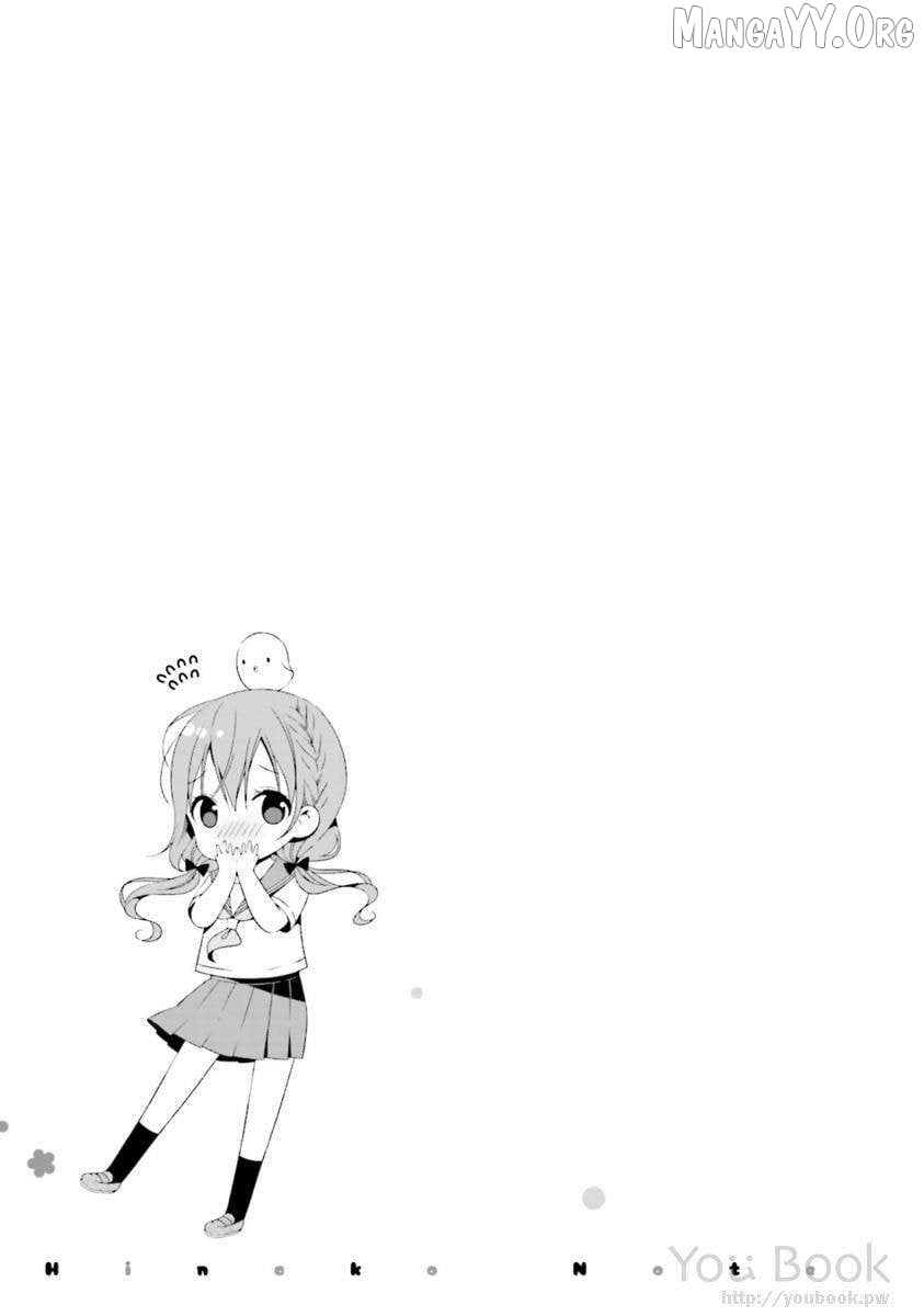 Read Hinako Note EN Manga Online