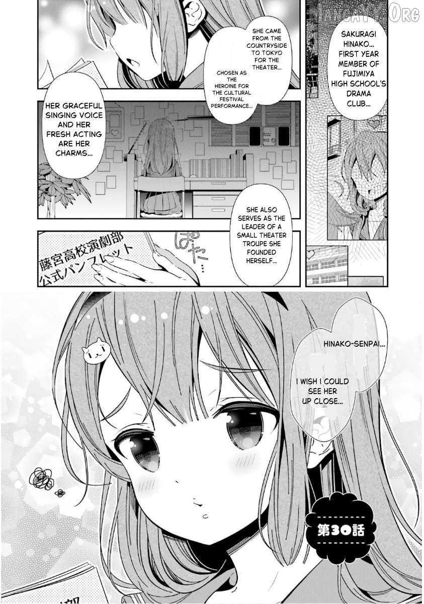 Read Hinako Note EN Manga Online