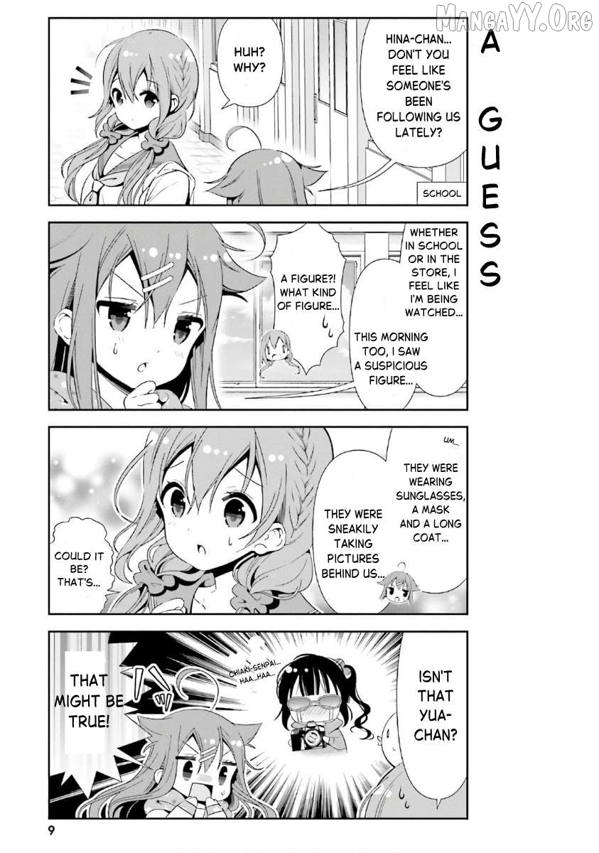 Read Hinako Note EN Manga Online
