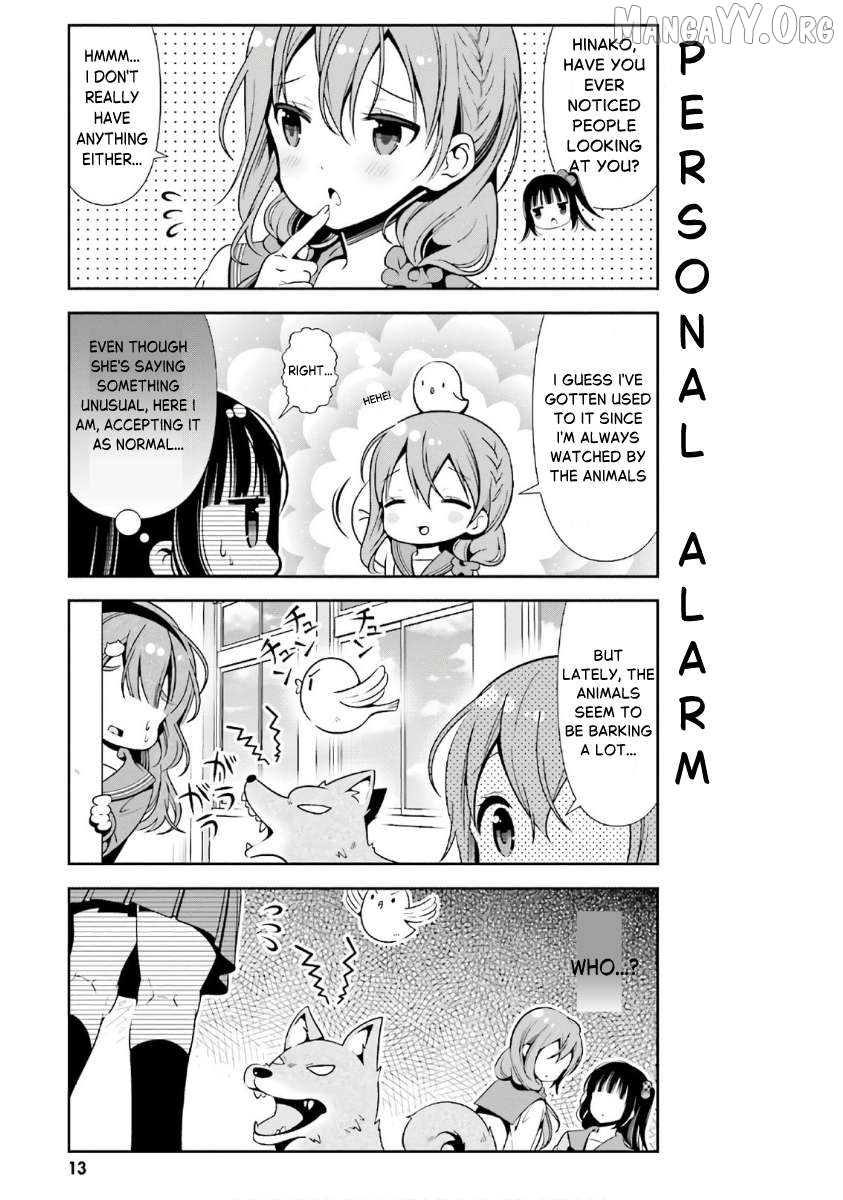Read Hinako Note EN Manga Online