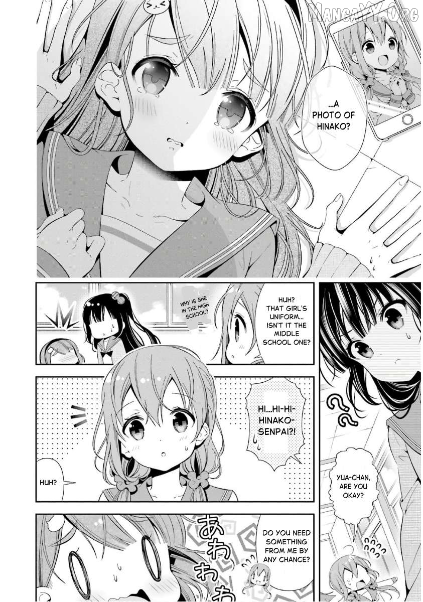 Read Hinako Note EN Manga Online