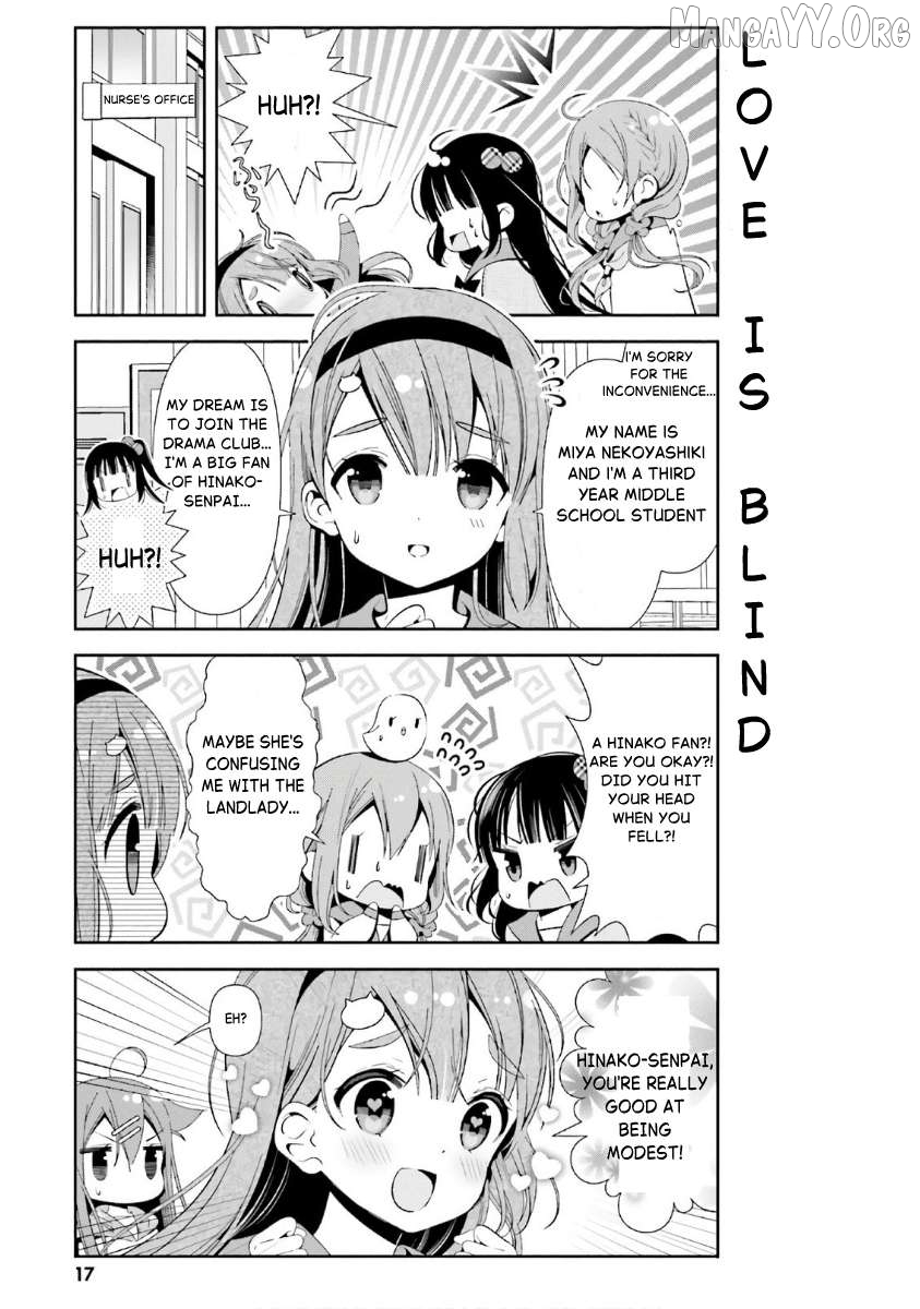 Read Hinako Note EN Manga Online