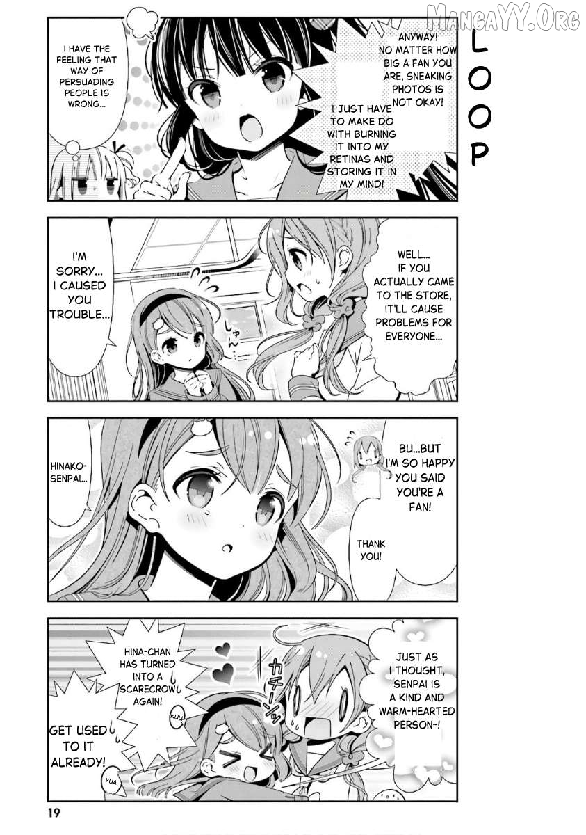 Read Hinako Note EN Manga Online