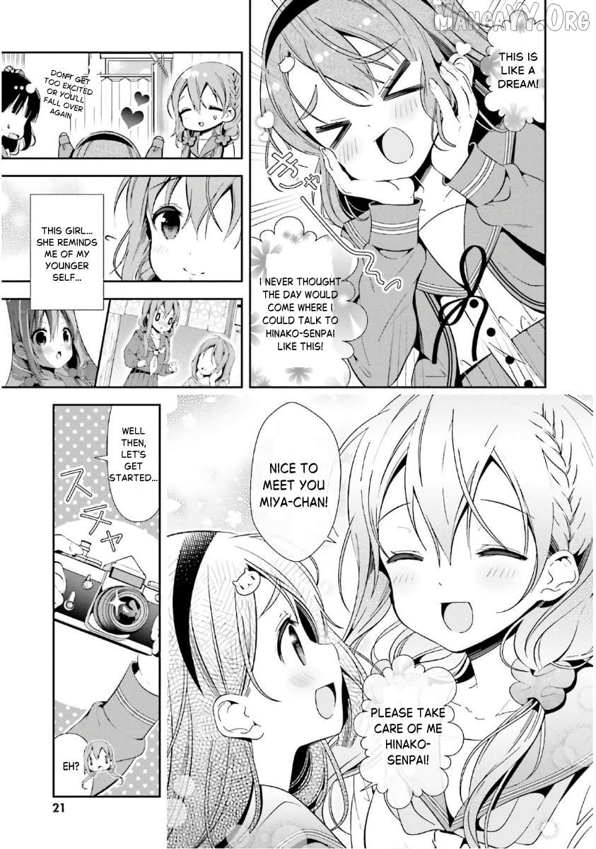 Read Hinako Note EN Manga Online
