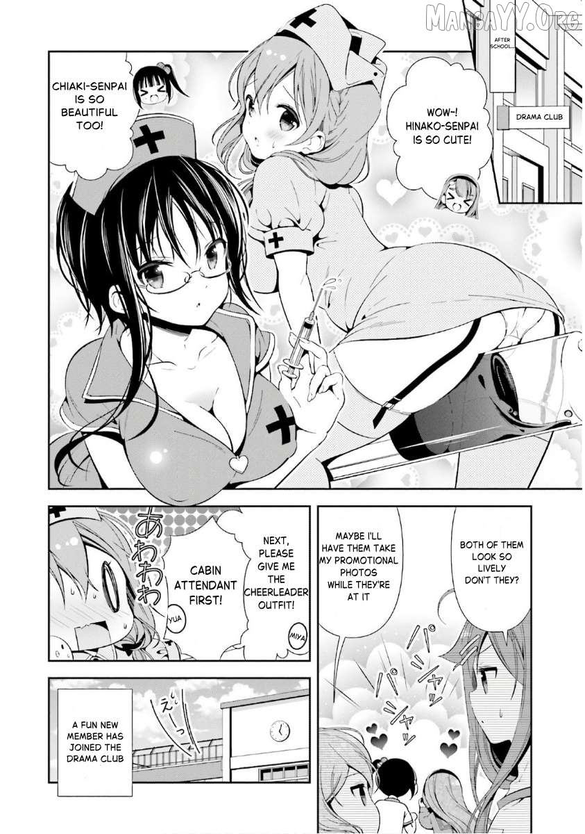 Read Hinako Note EN Manga Online