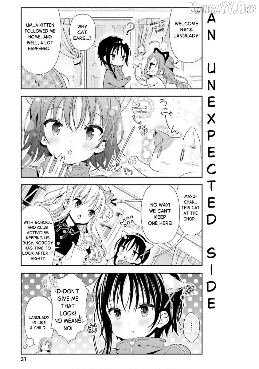 Read Hinako Note EN Manga Online