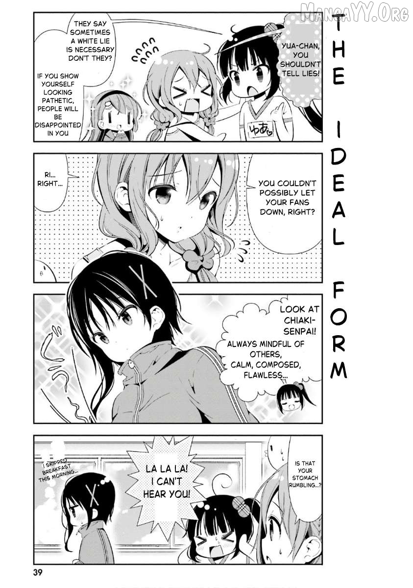 Read Hinako Note EN Manga Online