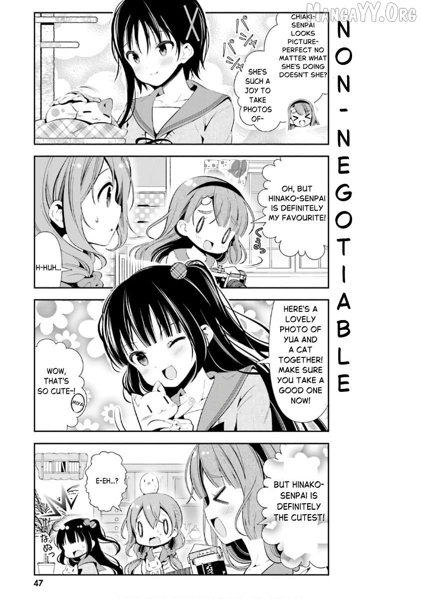 Read Hinako Note EN Manga Online