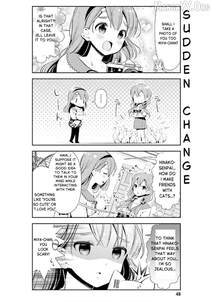 Read Hinako Note EN Manga Online