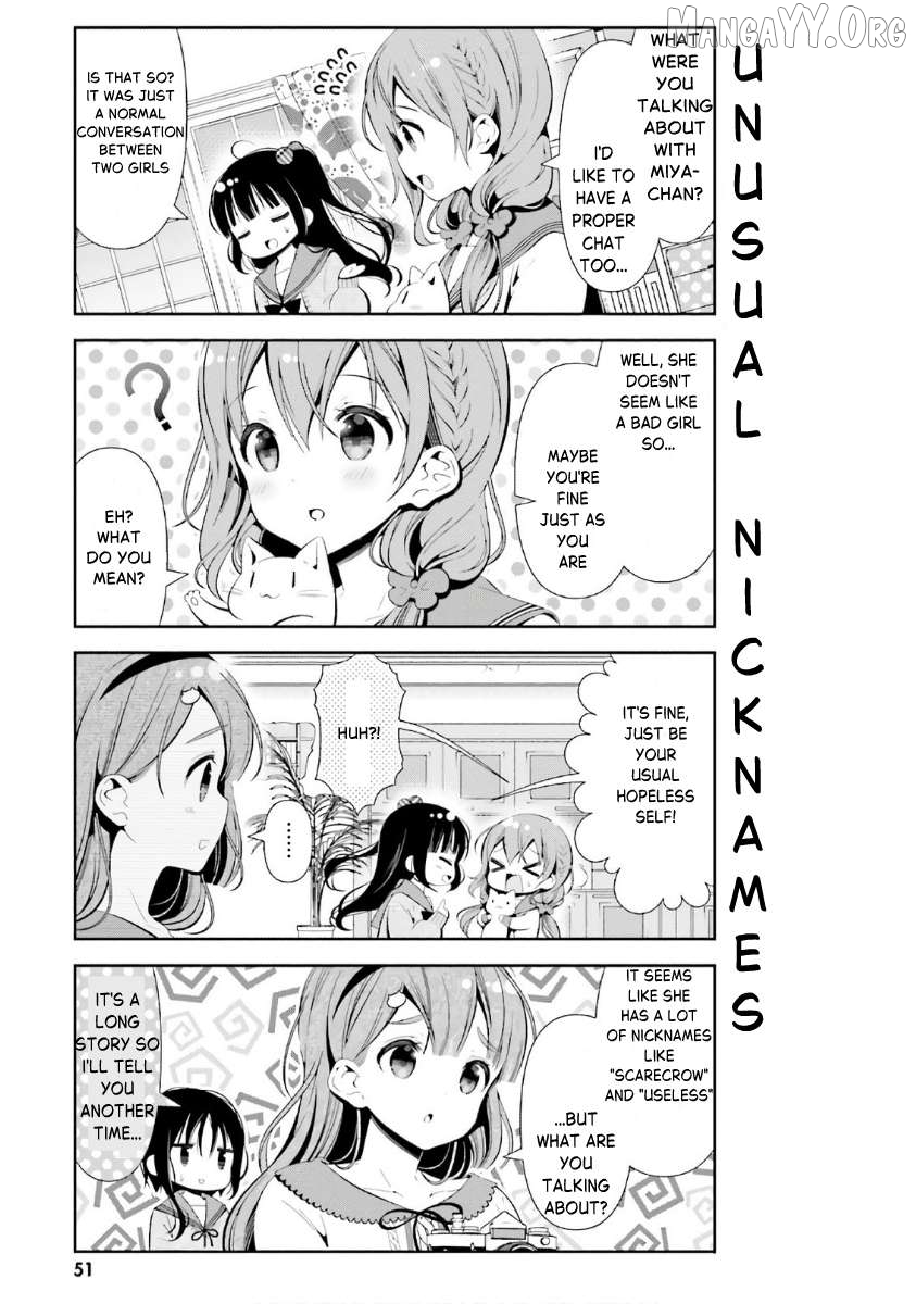 Read Hinako Note EN Manga Online