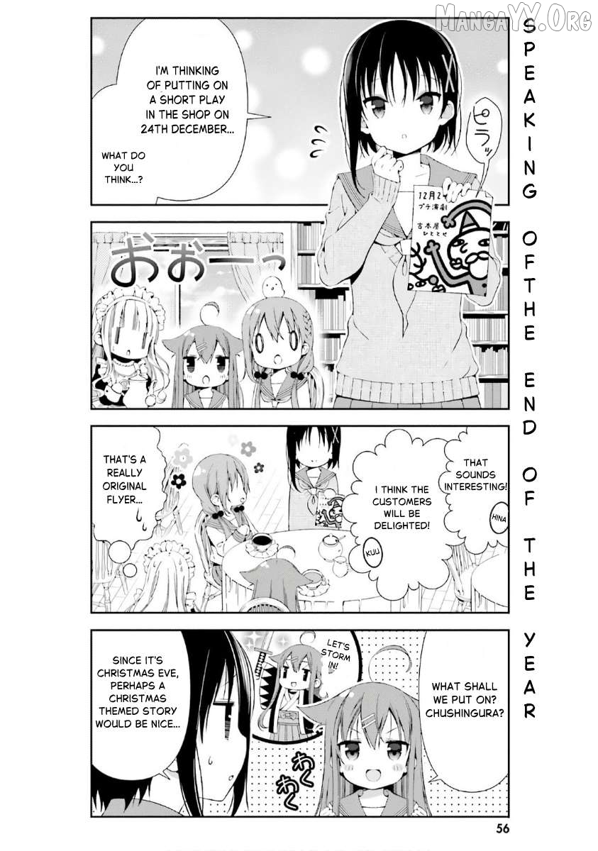 Read Hinako Note EN Manga Online
