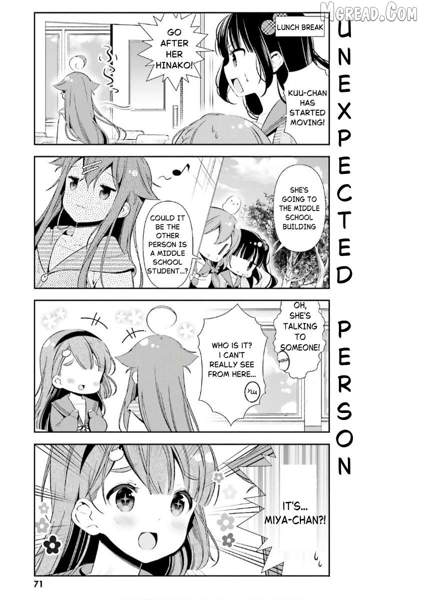 Read Hinako Note EN Manga Online