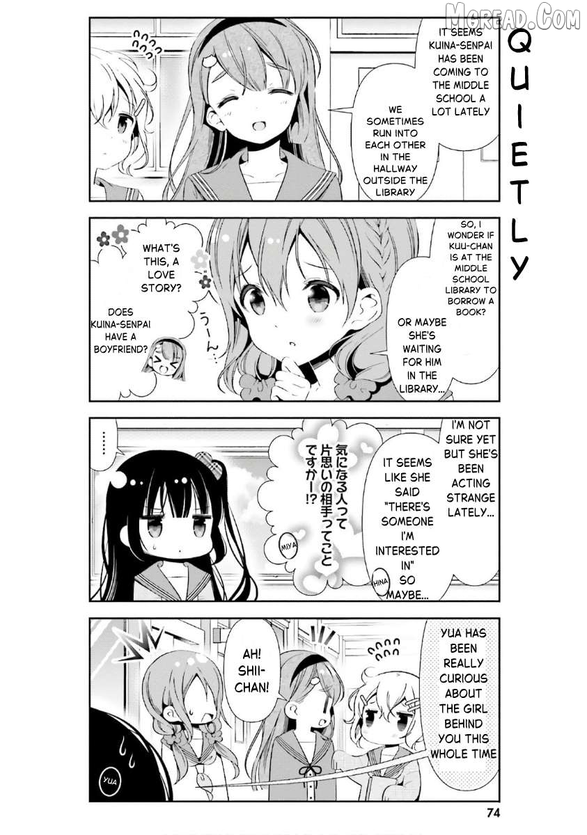 Read Hinako Note EN Manga Online