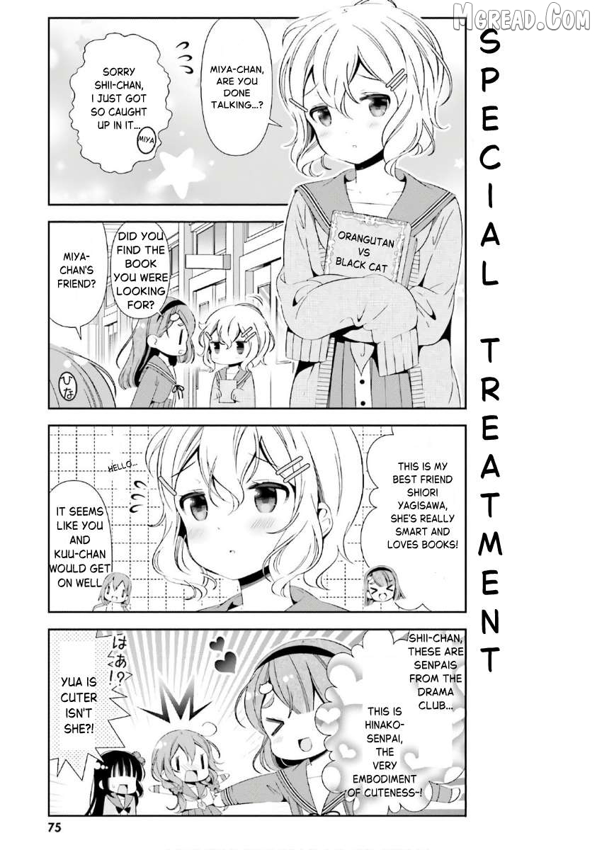 Read Hinako Note EN Manga Online