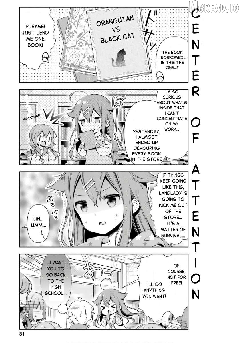 Read Hinako Note EN Manga Online