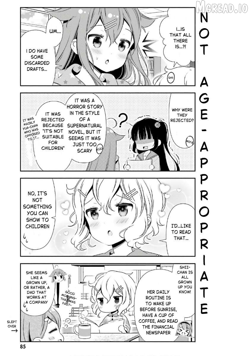Read Hinako Note EN Manga Online