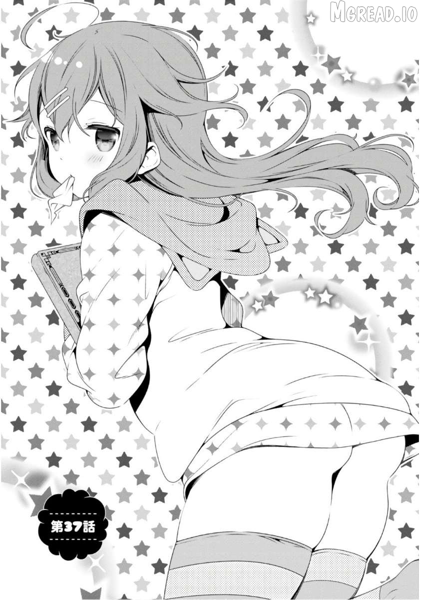 Read Hinako Note EN Manga Online