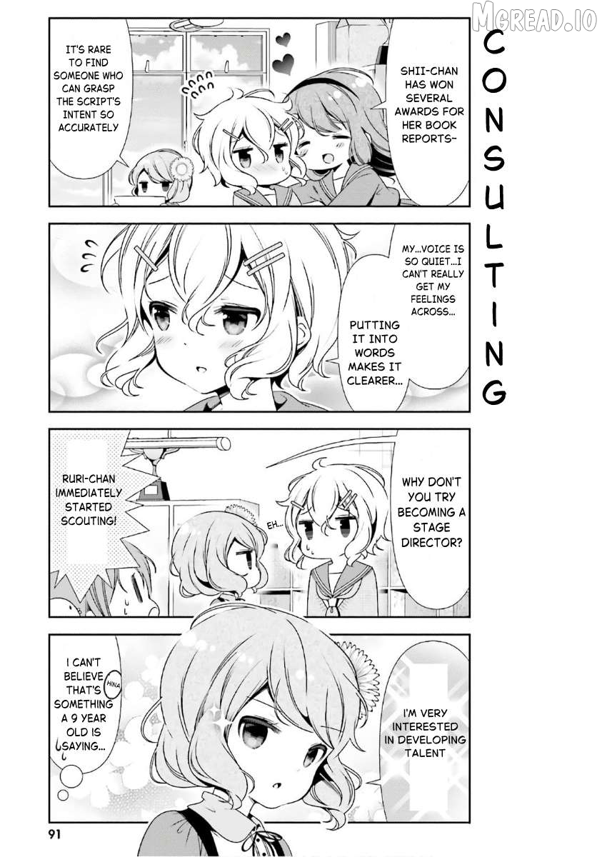 Read Hinako Note EN Manga Online