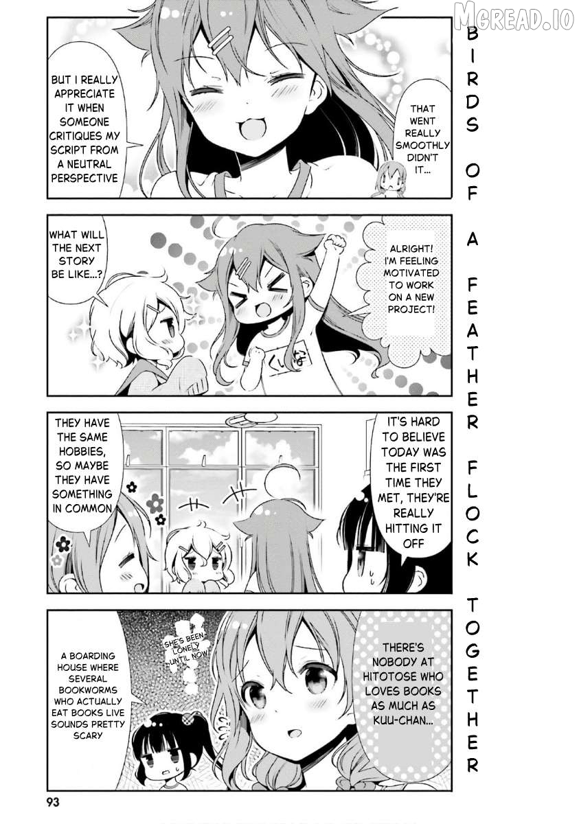 Read Hinako Note EN Manga Online